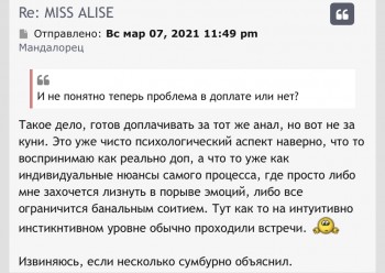 74E74C37-85BD-449B-90E3-F33E3B132578.jpeg