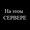 ellete_0099.gif