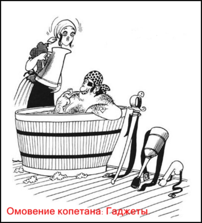 Бармалей.jpg