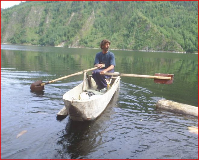 Лодка.JPG