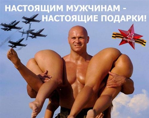image001.jpg (143.24 КБ) 7445 просмотров Всех с Наступающим! :)