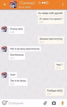 image.jpeg