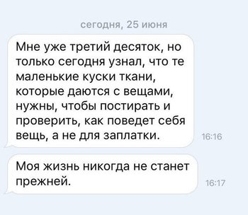 IMG_20180108_224123_41.jpg