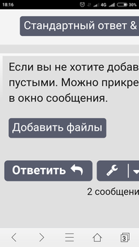 Screenshot_2018-08-10-18-16-40-915_com.ksmobile.cb.png