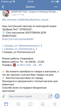 8BDE13F8-3DD2-4D7A-BB32-1B9922AF281F.png