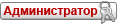 а скоро пятница...